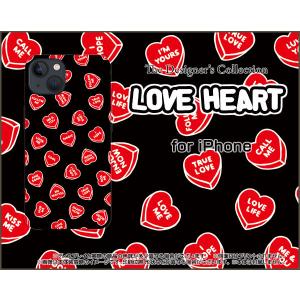 スマホケース iPhone 13 アイフォン サーティーン ハードケース/TPUソフトケース LOVE HEART(ブラック・ランダム) はーと ラブ 気持ち エモーション｜orisma