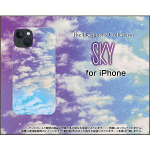 スマホケース iPhone 13 アイフォン サーティーン ハードケース/TPUソフトケース SKY（パープル×ブルー） 空 雲 そら くも 昼｜orisma
