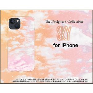 スマホケース iPhone 13 アイフォン サーティーン ハードケース/TPUソフトケース SKY（オレンジ×ピンク） 空 雲 そら くも 夕方｜orisma