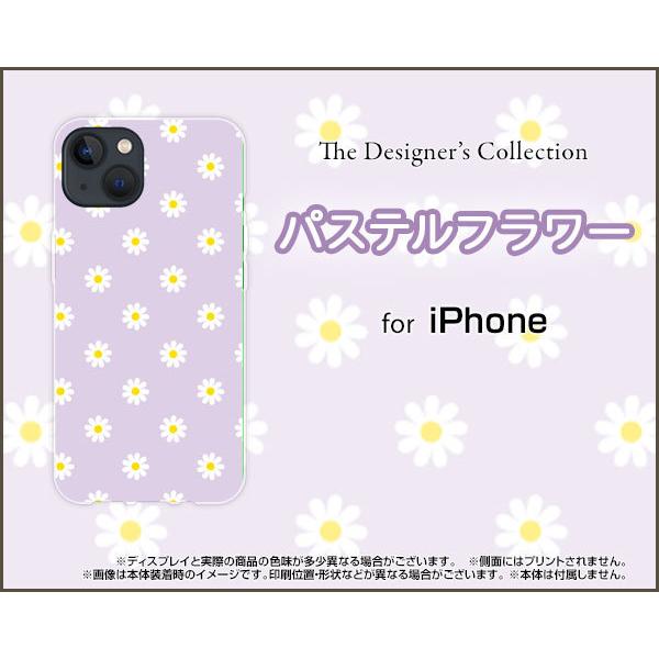 スマホケース iPhone 13 アイフォン サーティーン ハードケース/TPUソフトケース パステ...