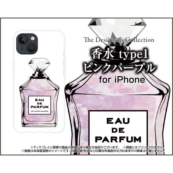 スマホケース iPhone 13 アイフォン サーティーン ハードケース/TPUソフトケース 香水 ...