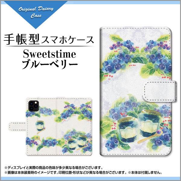 スマホケース iPhone 13 アイフォン サーティーン docomo au SoftBank 手...