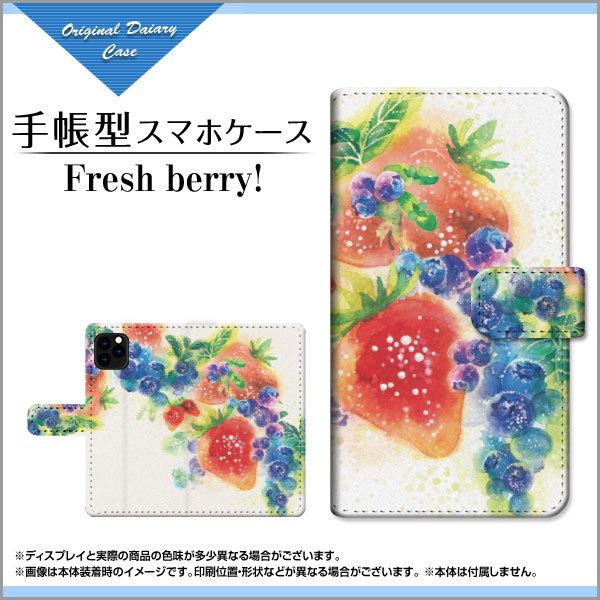 スマホケース iPhone 13 アイフォン サーティーン 手帳型 ケース カメラ穴対応 F:cho...