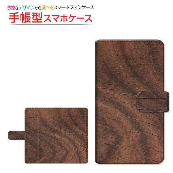 スマホケース iPhone 13 アイフォン サーティーン 手帳型 スライド式 ケース Wood（木...