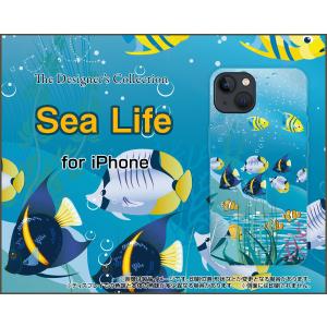 スマホケース iPhone 13 アイフォン サーティーン ハードケース/TPUソフトケース SeaLife 夏 サマー 海 熱帯魚｜orisma