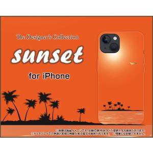 スマホケース iPhone 13 アイフォン サーティーン ハードケース/TPUソフトケース Sunset 夏 サマー 夕日 かもめ｜orisma