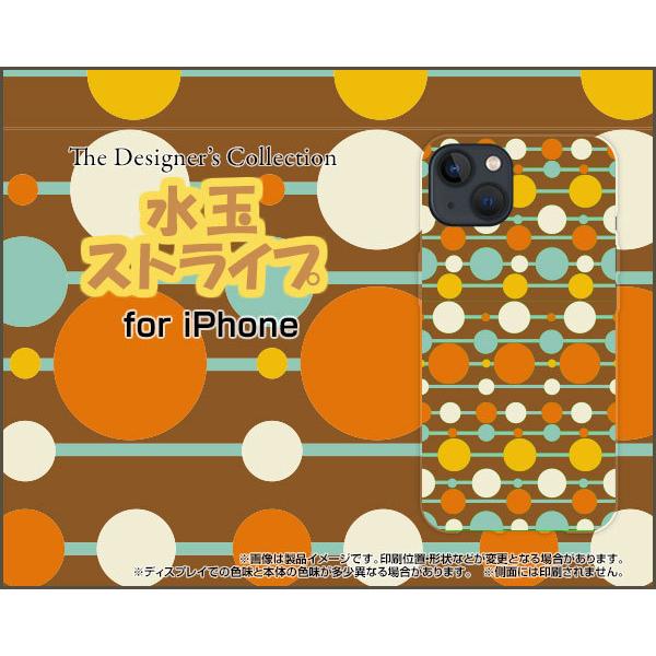 スマホケース iPhone 13 アイフォン サーティーン ハードケース/TPUソフトケース 水玉ス...