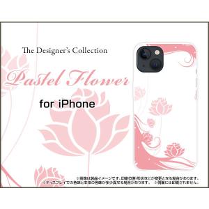 スマホケース iPhone 13 アイフォン サーティーン ハードケース/TPUソフトケース Pastel Flower type006 パステル ピンク 花 フラワー｜orisma