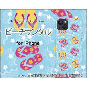 スマホケース iPhone 13 アイフォン サーティーン ハードケース/TPUソフトケース ビーチサンダル 夏 サマー 海 ドット｜orisma