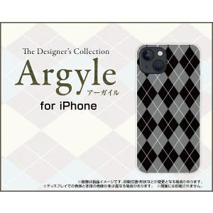 iPhone 13 アイフォン サーティーン ハードケース/TPUソフトケース 液晶保護フィルム付 Argyle(アーガイル) type002 あーがいる 格子 菱形 チェック｜orisma