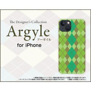 iPhone 13 アイフォン サーティーン ハードケース/TPUソフトケース 液晶保護フィルム付 Argyle(アーガイル) type003 あーがいる 格子 菱形 チェック｜orisma
