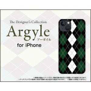 iPhone 13 アイフォン サーティーン ハードケース/TPUソフトケース 液晶保護フィルム付 Argyle(アーガイル) type004 あーがいる 格子 菱形 チェック｜orisma