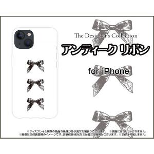 iPhone 13 アイフォン サーティーン ハードケース/TPUソフトケース 液晶保護フィルム付 アンティークリボン(黒×白) モノトーン りぼん 白 黒｜orisma