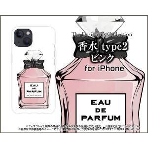 iPhone 13 アイフォン サーティーン ハードケース/TPUソフトケース 液晶保護フィルム付 香水 type2 ピンク｜orisma
