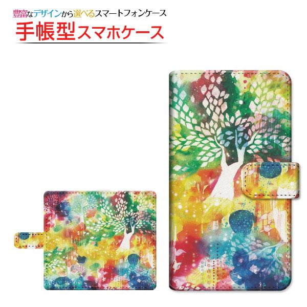 スマホケース iPhone 13 docomo au Softbank 手帳型 ケース 回転タイプ/...
