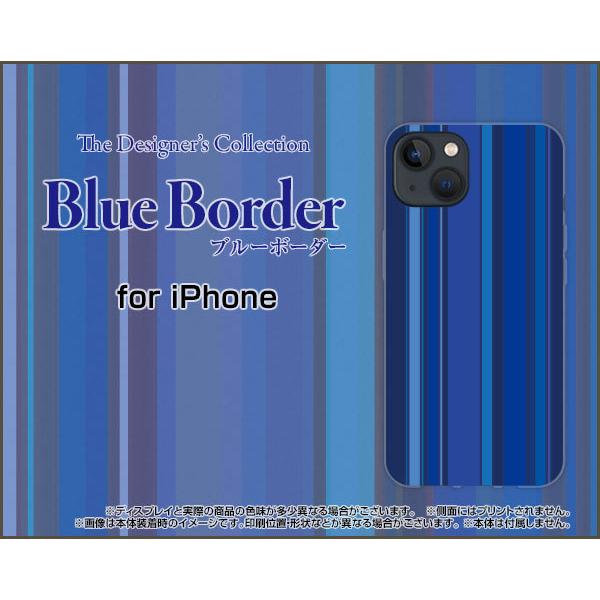 iPhone 13 アイフォン サーティーン ハードケース/TPUソフトケース 液晶保護フィルム付 ...