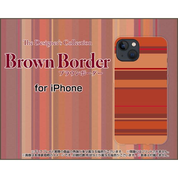 iPhone 13 アイフォン サーティーン ハードケース/TPUソフトケース 液晶保護フィルム付 ...