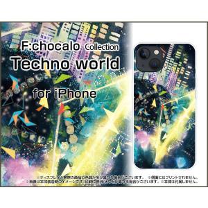 iPhone 13 アイフォン サーティーン ハードケース/TPUソフトケース 液晶保護フィルム付 Techno world F:chocalo デザイン 音楽 黒 イラスト ポップ かっこいい｜orisma