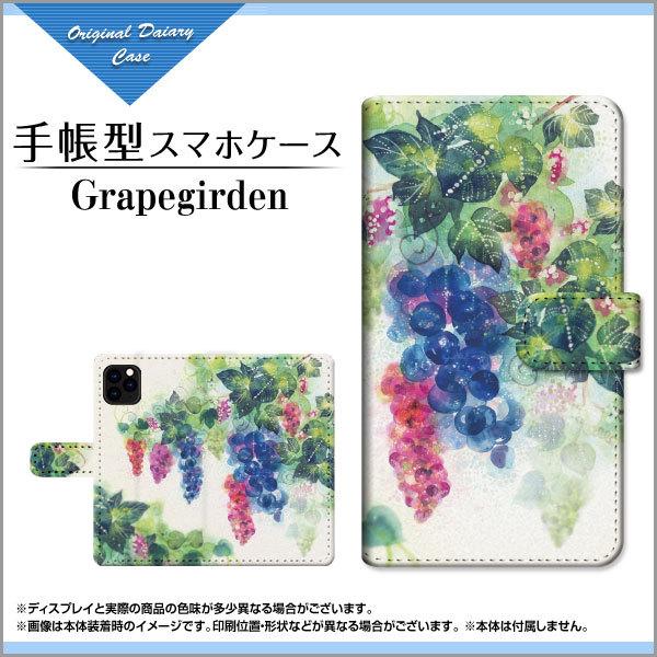 スマホケース iPhone 13 mini  アイフォン 手帳型 ケース カメラ穴対応 F:choc...