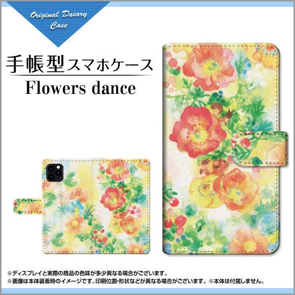 スマホケース iPhone 13 mini  アイフォン 手帳型 ケース カメラ穴対応 F:choc...