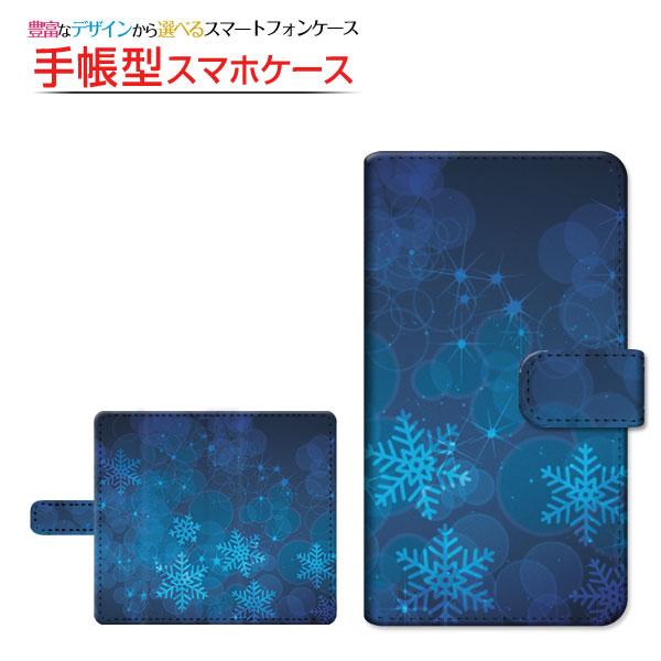 スマホケース iPhone 13 mini アイフォン サーティーン ミニ 手帳型 スライド式 ケー...