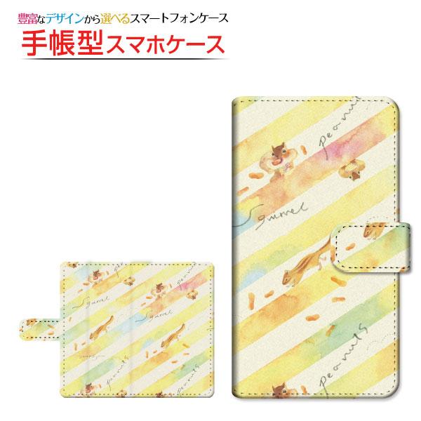 スマホケース iPhone 13 mini 手帳型 スライド式 ケース F:chocalo デザイン...