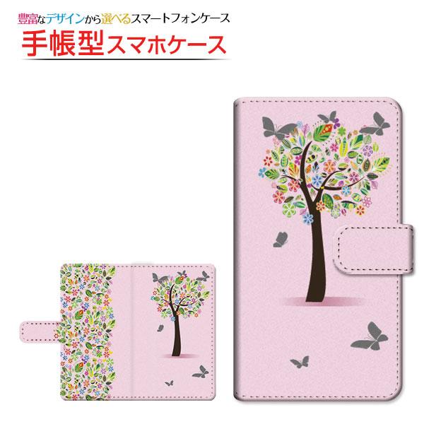 スマホケース iPhone 13 mini 手帳型 スライド式 ケース 花と蝶 花柄 フラワー 木 ...
