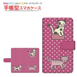 スマホケース iPhone 13 mini アイフォン サーティーン ミニ 手帳型 スライド式 ケース ねこおふろ イラスト キャラクター 猫 ネコ 水玉 ドット ピンク かわいい