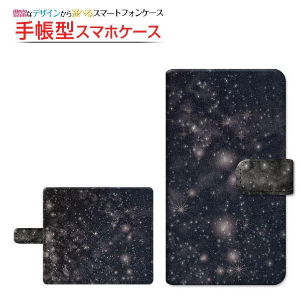 iPhone 13 mini 手帳型 スライド式 ケース 液晶保護フィルム付 宇宙柄ブラック 宇宙 ...