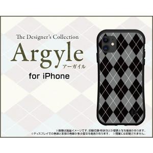 スマホケース iPhone 13 mini アイフォン サーティーン ミニ 耐衝撃 ハイブリッドケース ストラップホール付 Argyle(アーガイル) type002