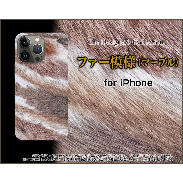 iPhone 13 Pro  アイフォン サーティーン プロ ハードケース/TPUソフトケース 液晶...