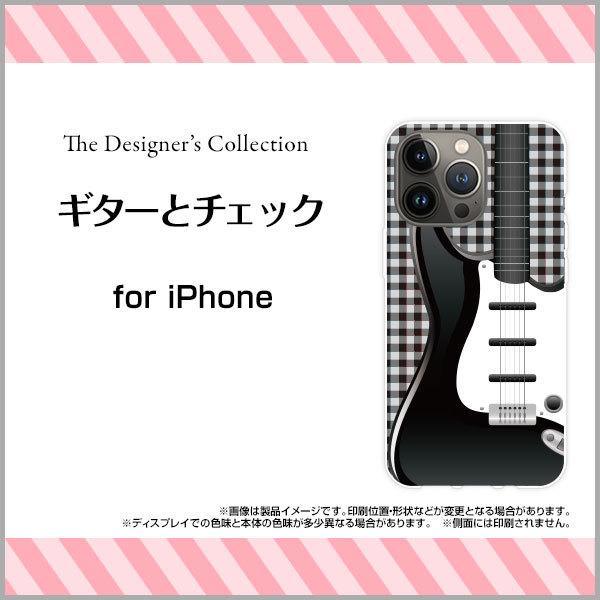 スマホケース iPhone 13 Pro  アイフォン ハードケース/TPUソフトケース ギターとチ...