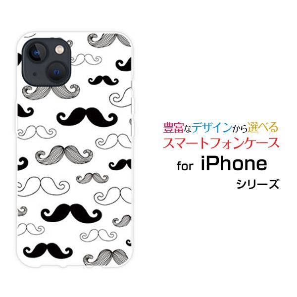 スマホケース iPhone 14 アイフォーン フォーティーン ハードケース/TPUソフトケース ヒ...