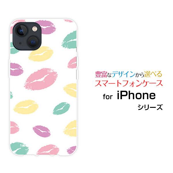 スマホケース iPhone 14 アイフォーン フォーティーン ハードケース/TPUソフトケース キ...