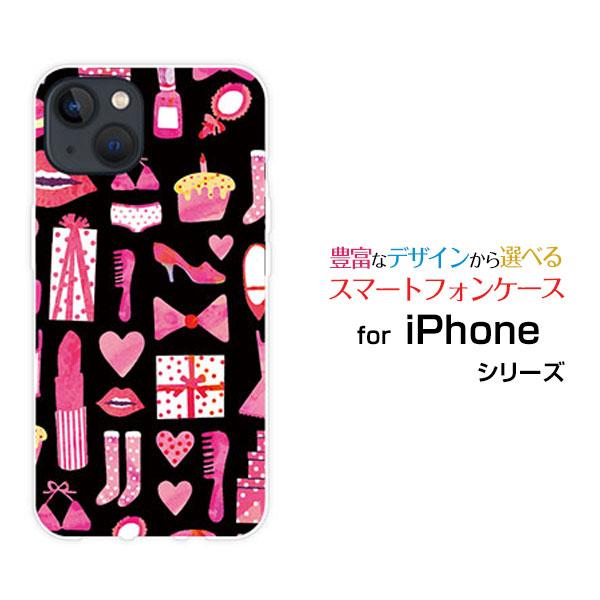 スマホケース iPhone 14 アイフォーン フォーティーン ハードケース/TPUソフトケース お...