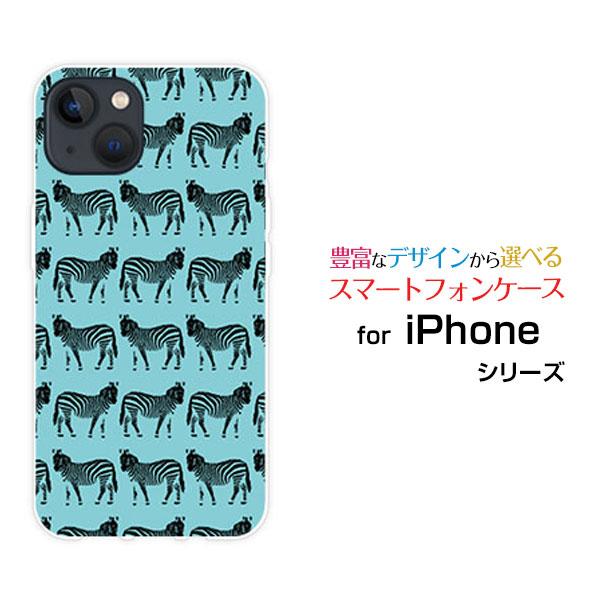 スマホケース iPhone 14 アイフォーン フォーティーン ハードケース/TPUソフトケース シ...
