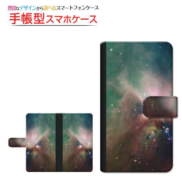 スマホケース iPhone 14 フォーティーン 手帳型 スライド式 宇宙柄 星の集まり  アイフォ...