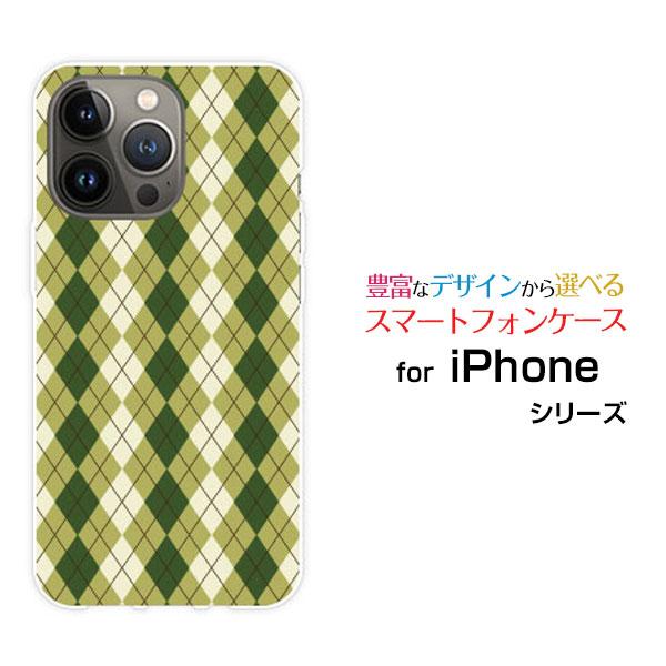 スマホケース iPhone 14 Pro アイフォン フォーティーン プロ ハードケース/TPUソフ...