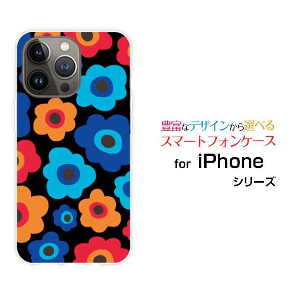 スマホケース iPhone 14 Pro アイフォン ハードケース/TPUソフトケース フラワーギフ...