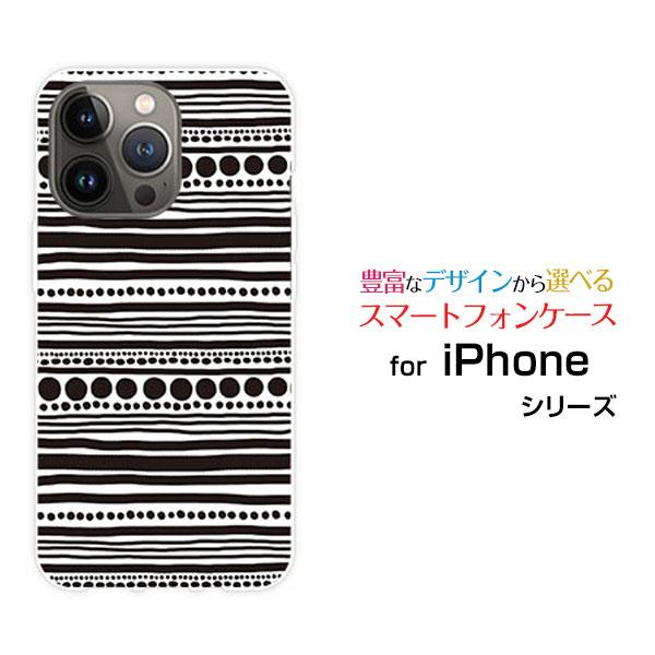 スマホケース iPhone 14 Pro アイフォン フォーティーン プロ ハードケース/TPUソフ...