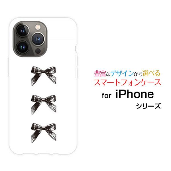 スマホケース iPhone 14 Pro アイフォン フォーティーン プロ ハードケース/TPUソフ...