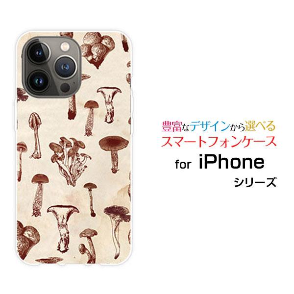 スマホケース iPhone 14 Pro アイフォン フォーティーン プロ ハードケース/TPUソフ...
