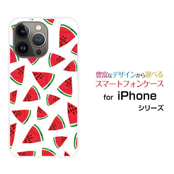 スマホケース iPhone 14 Pro アイフォン フォーティーン プロ ハードケース/TPUソフ...
