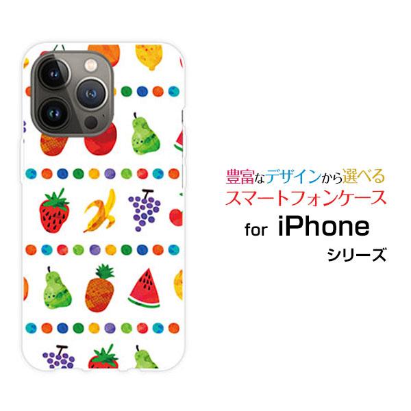 スマホケース iPhone 14 Pro アイフォン フォーティーン プロ ハードケース/TPUソフ...