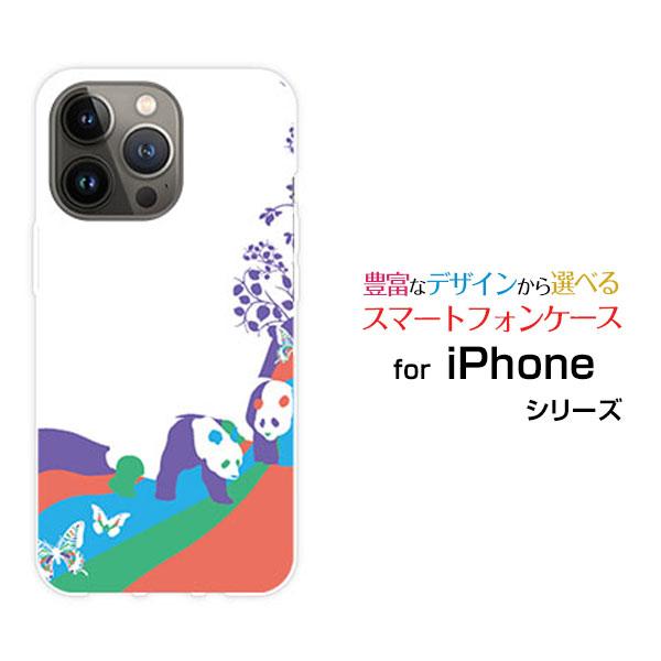 スマホケース iPhone 14 Pro アイフォン フォーティーン プロ ハードケース/TPUソフ...