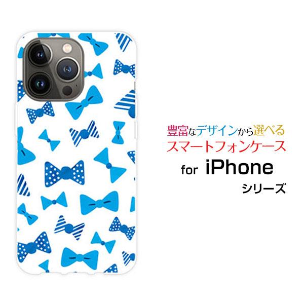 スマホケース iPhone 14 Pro アイフォン フォーティーン プロ ハードケース/TPUソフ...