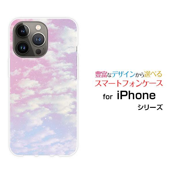 スマホケース iPhone 14 Pro アイフォン フォーティーン プロ ハードケース/TPUソフ...