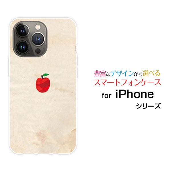 スマホケース iPhone 14 Pro アイフォン フォーティーン プロ ハードケース/TPUソフ...