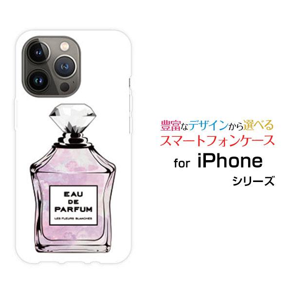 スマホケース iPhone 14 Pro アイフォン フォーティーン プロ ハードケース/TPUソフ...