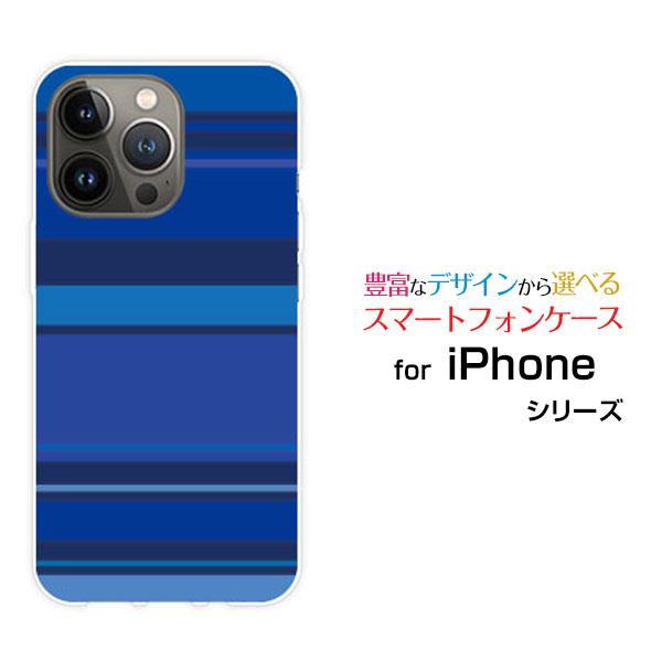 スマホケース iPhone 14 Pro アイフォン フォーティーン プロ ハードケース/TPUソフ...
